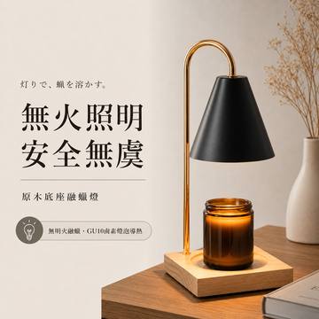 套圖範例