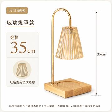 規格圖範例